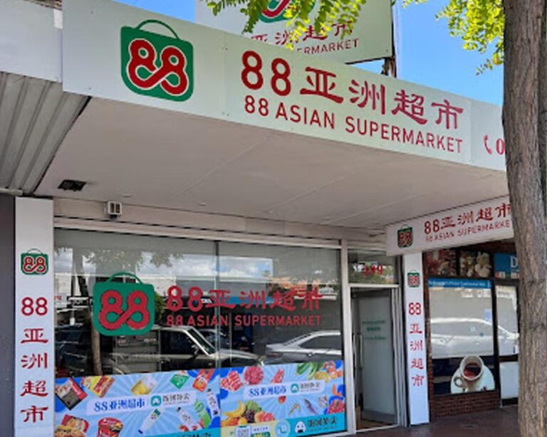 88 Asian Supermarket Clayton