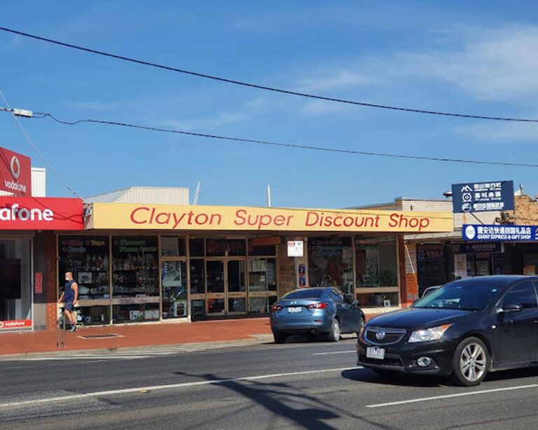 Clayton Super Discount Shop