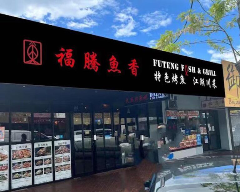 Futeng Fish & Grill Clayton