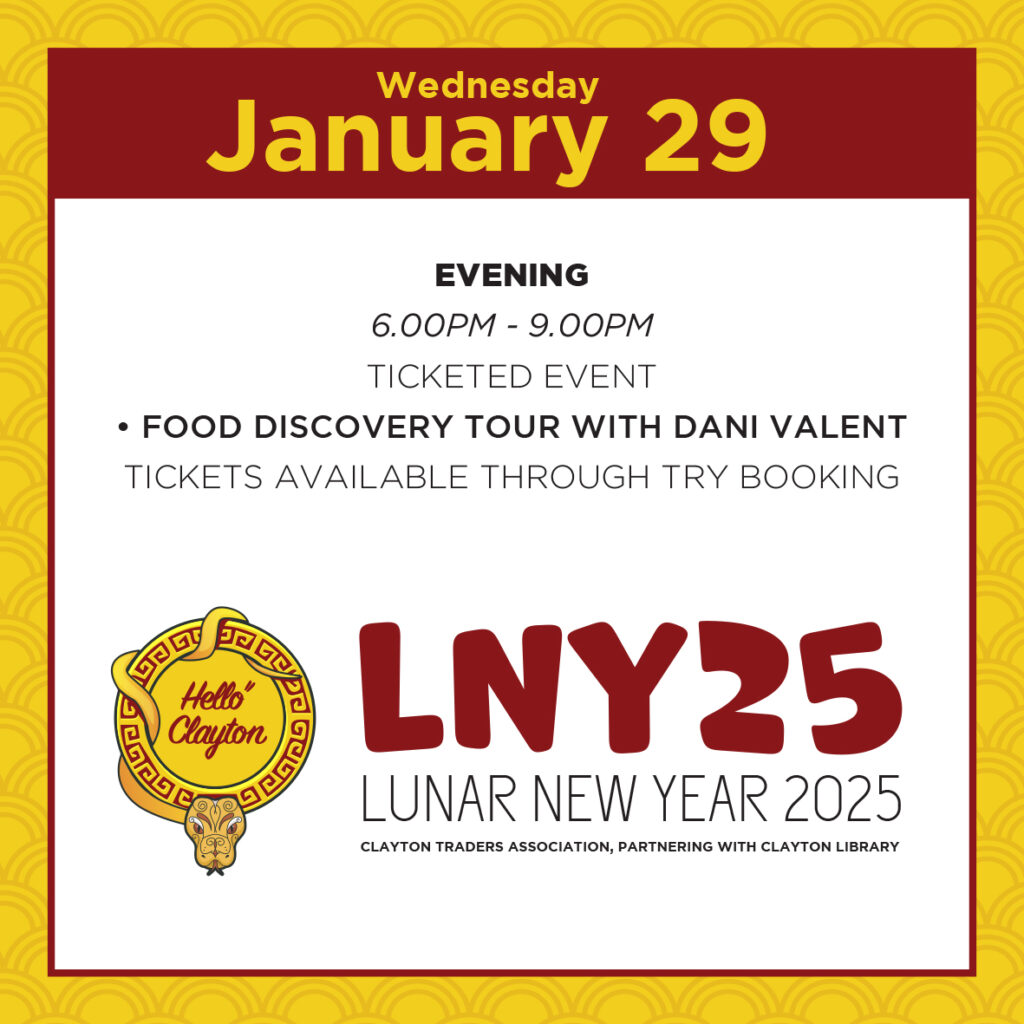 Clayton Road Lunar New Year 2025